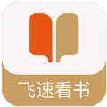 漫画9.1APP最新版